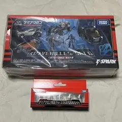 World Airplane Collection 8機セット シークレット有り - メルカリ
