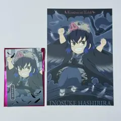 鬼滅の刃 ハロウィン2026 嘴平伊之助 ブロマイド ポストカード