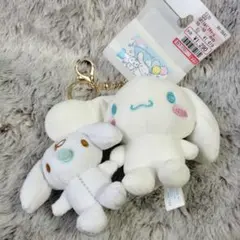 2025年最新】シナモロール みるく ぬいぐるみの人気アイテム - メルカリ