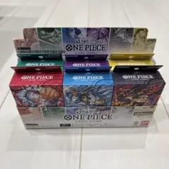 シ*ン様 ワンピースカードゲーム スタートデッキ6種アソートvol.2