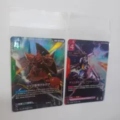 ガンダムカードゲーム シャア専用ゲルググ LR+のサムネイル