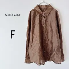 オーバーサイズ