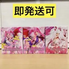 麻雀ファイトガール　フィギュアコレクション　ダイア　ココア　アロエ　3体セット