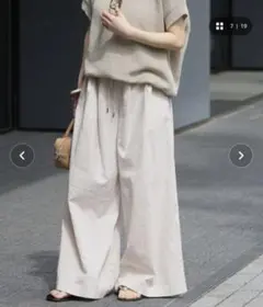 麻 ワイドパンツ