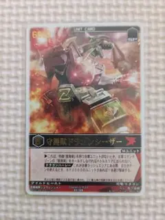 恐竜戦隊ジュウレンジャー カード