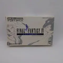 ゲームボーイアドバンス ファイナルファンタジーIV ADVANCE