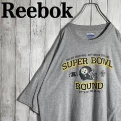 Item thumbnail for item b25f4deb-c9bd-4015-b801-0c2035b95bd4