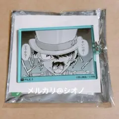 名探偵コナン展　アクリルキーホルダー　怪盗キッド　コナン