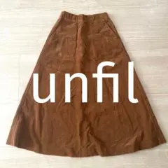unfil ブラウン　スカート　秋冬　made in Japanのサムネイル