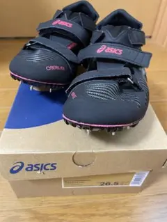 陸上スパイク　アシックス CYBERBLADE16 値下げしました！