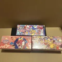 【未開封】 スペシャルBOX ポケモンセンタートウホク、ヒロシマ、フクオカセット