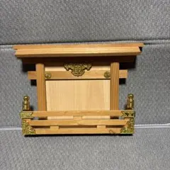 Item thumbnail for item 4c6fb640-2f36-45be-bf70-809af5abbce8