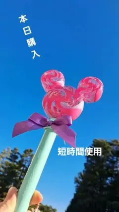 パルパルーザ　ヴァネロペ　キャンディ スティック