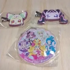 B賞キミプリ C賞プリルン メロロン プリキュアオールスターズあそーと 2025