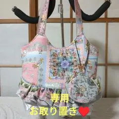 ⌘ Porte-Bonheur ⌘ 様専用 053 25cmマチ付きポーチ - メルカリ