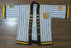 2025年最新】阪神タイガース ハッピ 2005の人気アイテム - メルカリ
