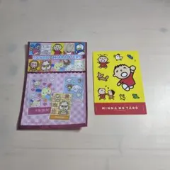サンリオキャラクターズ シール みんなのたぁ坊