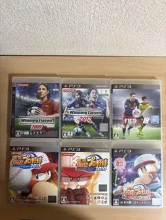 ps3ソフト6本セット