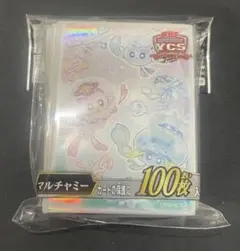 遊戯王 マルチャミー プロテクター ycsj
