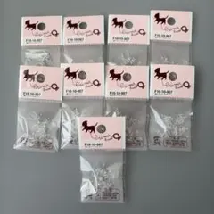 【まとめ売り】ノンホールピアス金具 透明プラスチック