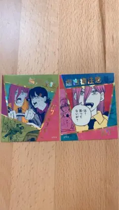 チェンソーマン　アテンションステッカー　 シール パワー　コベニ 2枚セット