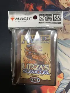 Magic: The Gathering ウルザズサーガ カードスリーブ 80枚