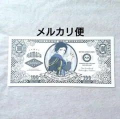 文豪ストレイドッグス 芥川龍之介 アニメイトカフェ カジノ お札風栞 文スト