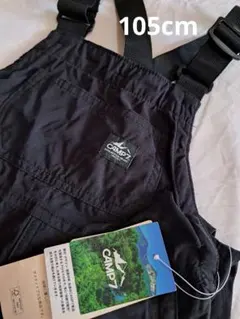 ゆう(#^.^#)様 リクエスト 2点 まとめ商品