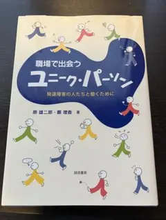 Item thumbnail for item e7401a9f-f5b2-4b0f-975d-196bfea422e1