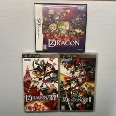 セブンスドラゴン 無印 & 2020 & 2020-Ⅱ まとめ売り