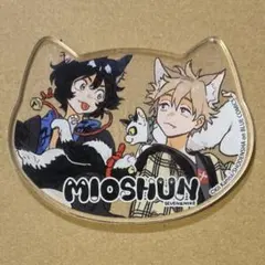 2025年最新】紀伊カンナ アクリルコースターの人気アイテム - メルカリ