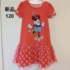 ディズニーストア　ミニーマウス　ワンピース　チュールスカート　120のサムネイル