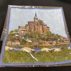 Item thumbnail for item ddf99d67-8870-48b8-b353-5a351c49cffa