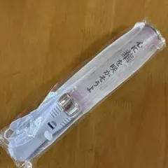 Man Worldペンライト Amazon.co.jp: 7MEN侍 ペンライト Johnny's ISLAND STORE : おもちゃ