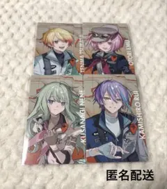 プロセカ　セカライ　エピカ　ワンダショ