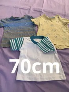 キッズトップス3点セット