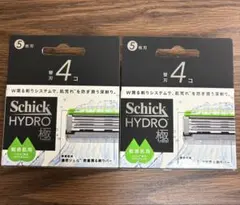 シック ウルトラ プラスX 替刃 16コ入×4個 合計 64個セット - メルカリ