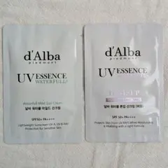 d'Alba トーンアップサンクリーム 紫 ウォーターフルマイルドサンクリーム