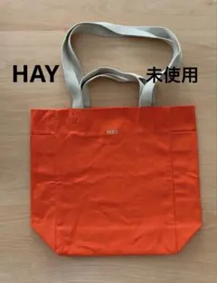 HAY トートバッグ M オレンジ コットン 北欧 キャンバスバッグ 未使用