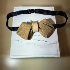 コルク製ベージュ蝶ネクタイ