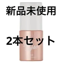 Witch's Pouch リキッドハイライター ピンク 2本セットのサムネイル