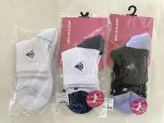 ソックス ウェア