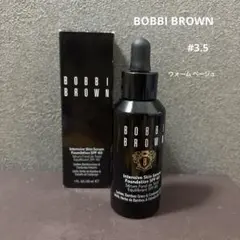 BOBBI BROWN インテンシブ スキン セラム ファンデーション 3.5のサムネイル