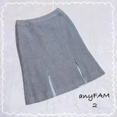 【anyFAM/エニィファム】　スカート　スーツ　スリット　ラメ　(2)のサムネイル