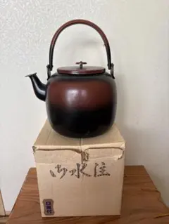 2025年最新】銅 水差しの人気アイテム - メルカリ