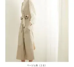 ロペピクニック　ラップ風ジャンパースカート