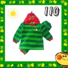 【新品】はらぺこあおむし　110　着ぐるみ　パジャマ　なりきり　長袖　フリース