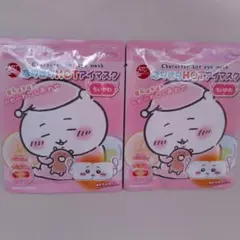 Item thumbnail for item 9e5a570d-6e55-4075-ba8b-63e23ee08061