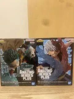 未開封 ヒロアカTHE AMAZING HEROES PLUSフィギュアデク 轟