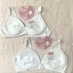 ♡Rina♡様 リクエスト 2点 まとめ商品